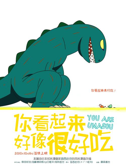 学信网学历认证报告有什么用